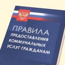 прием граждан по вопросам оспаривания действий (бездействия) правоохранительных органов при проведении проверок по сообщениям о преступлениях и расследовании уголовных дел. 